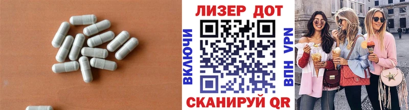 Купить  Березники  ЛСД экстази кислота 